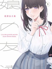 水蜜桃电影综艺现场方言大会海报